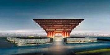 昊通抗震加固项目